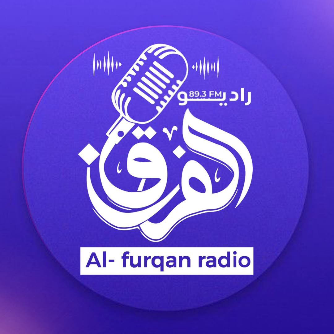 Al-Furqan Radio – Mobile App